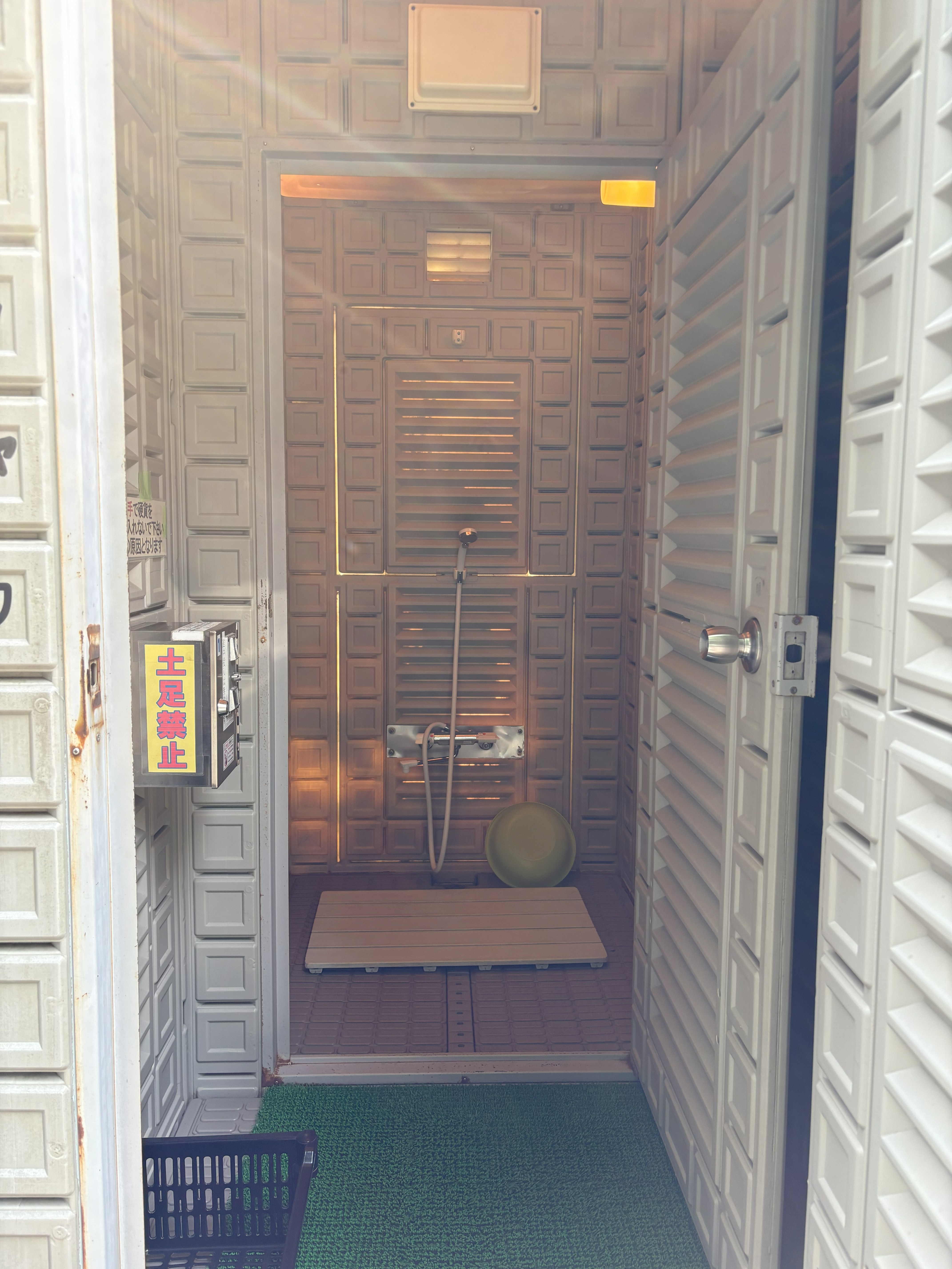 コインシャワー